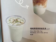 -Seesaw Coffee(上海尚悦湾店)