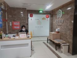 -敦南真爱月子会所(黄埔店)