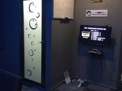 -VR 间客漫·PS电玩·虚拟现实包间游戏电竞(街道口店)