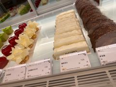 -法桐蛋糕·手作面包(万象城店)