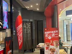 -肯德基(嘉善路地铁站店)