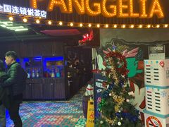 门面-胖哥俩肉蟹煲(悦荟广场店)
