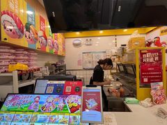 -N多寿司(郑州21世纪社区2328店)