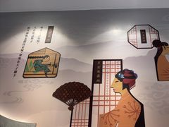 -德克士(前门店)