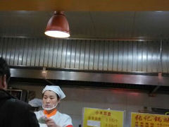 门面-小木菜盒(李家村秋林店)