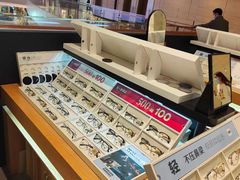 -LOHO眼镜(世纪汇广场店)