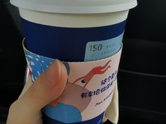 -瑞幸咖啡(重医附二院江南院区店)