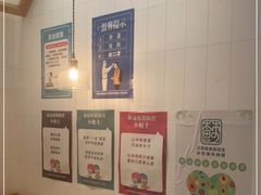 -火山屋台(新街口创始店)