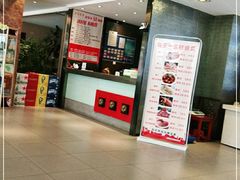 -吴记酱骨炖菜馆(康安路店)