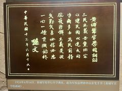 -长洲岛
