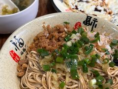 -八味餐馆(林司后店)