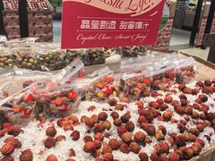 -果蔬好生活超市(乐堤港店)