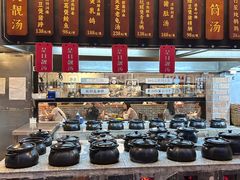 -广府乡下·饭庄(新港东路店)