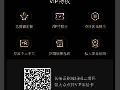 -瑞记湛江鸡饭店·粤西第一鸡(粤垦店)
