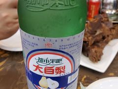 -张包铺(道外店)