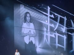 -梦之蓝青奥体育公园体育馆