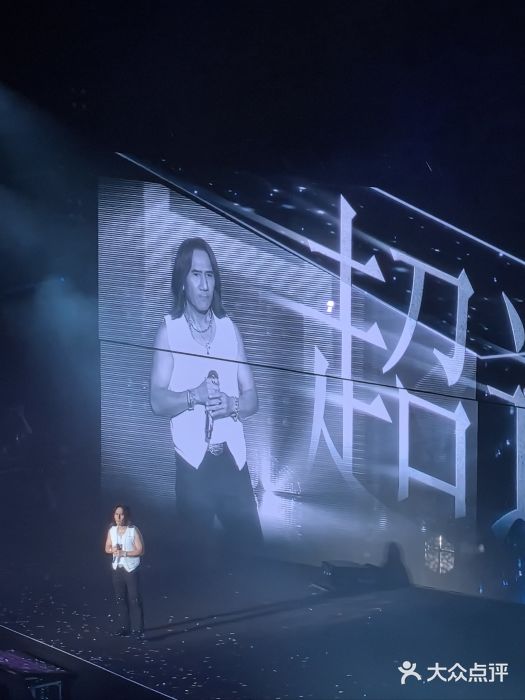 梦之蓝青奥体育公园体育馆图片