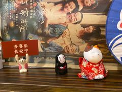 -大鲜生·亚洲菜融合小食堂