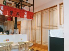 -酒井酱子·深夜食堂(东城汇店)