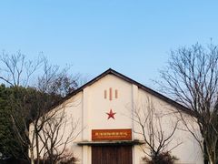 -良渚古城遗址公园