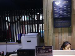-鳌山滑雪度假区