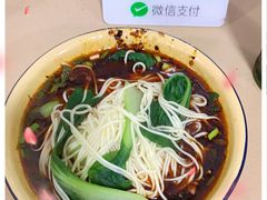 -赵伍面庄(松石大道店)
