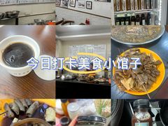 -六姑龟苓膏糖水卤水店