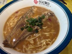 -何记面馆(龙泉山店)