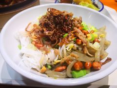 -椰小调.儋州米烂(名门店)