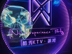 -酷秀KTV(五道口店)