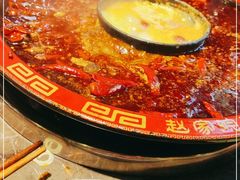 -赵家院子佬火锅(重庆总店)