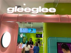 -gleeglee乐溢亦茶(合生汇店)