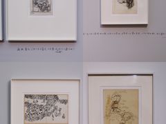 -中国艺术研究院油画院