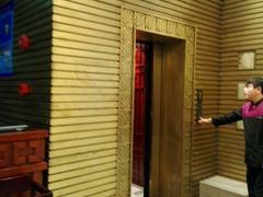 -老正兴菜馆(福州路店)