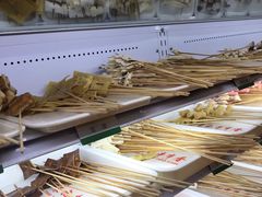 -袁记串串香(新南门店)