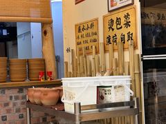 -万达广场(南宁青秀店)