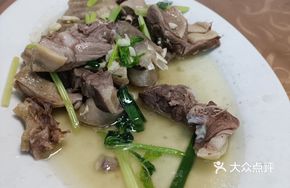 Steamed Salted Goose