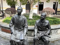 -湖南省立第一师范学校旧址