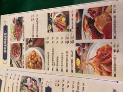 菜单-囧人粗品·泰国街市料理(霖峰店)