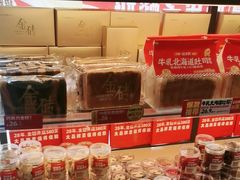 -味多美蛋糕(潘家园店)