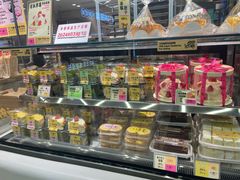 -鹤所·低糖零蔗糖烘焙(长楹店)