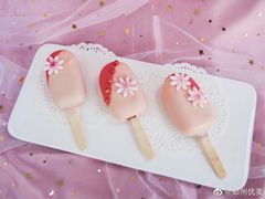 -优美西点烘焙培训学校(二七校区)