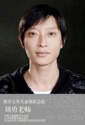 -微笑宝贝儿童摄影(梵华1939店)