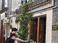 -铁炉咖啡(河下古镇店)