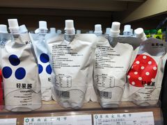 -翠微家园超市(甘家口店)