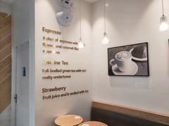 -CoCo都可(太仓万达店)