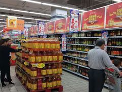 -大润发(国兴店)
