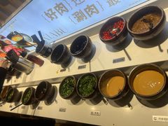 -呷哺呷哺 黄金牧场 (新中关购物中心店)