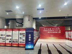 -北京邮电大学