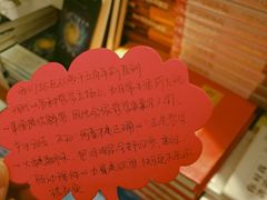 -矢量咖啡(万象汇店)